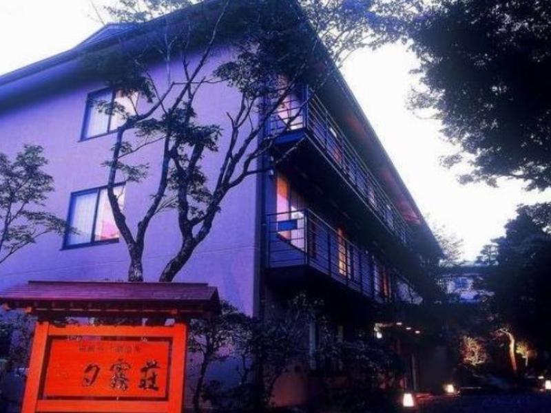 Hotel Yuugiriso Hakone Esterno foto