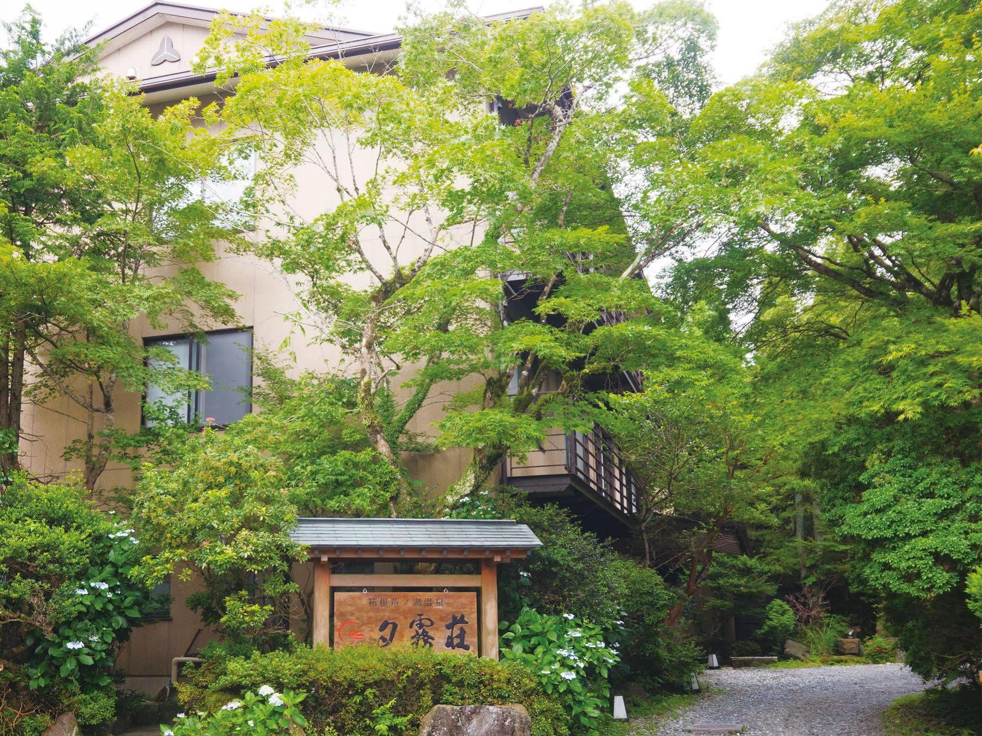 Hotel Yuugiriso Hakone Esterno foto