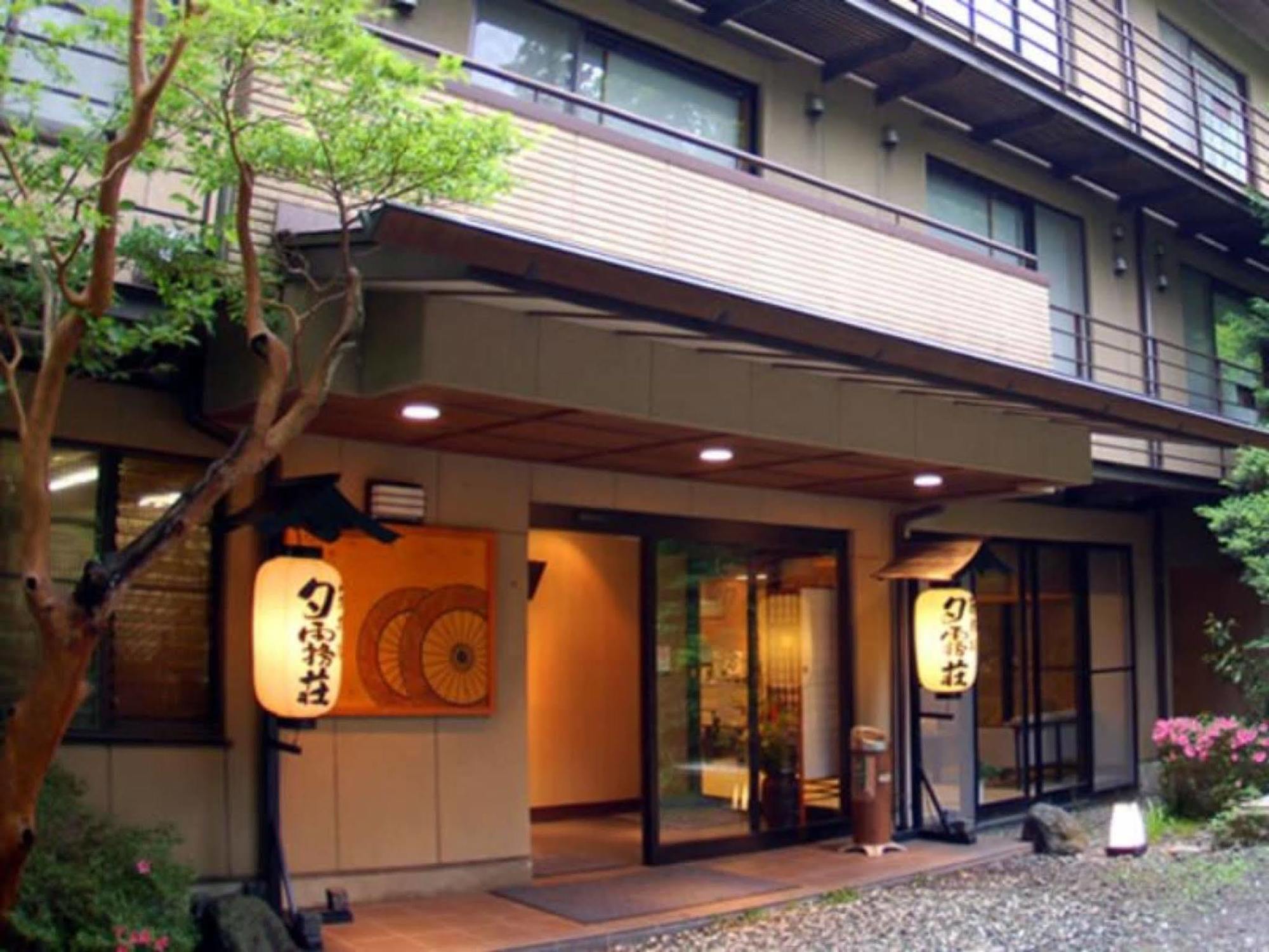 Hotel Yuugiriso Hakone Esterno foto