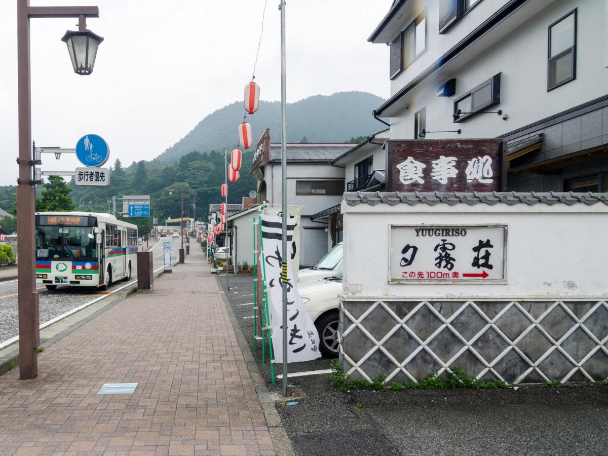 Hotel Yuugiriso Hakone Esterno foto